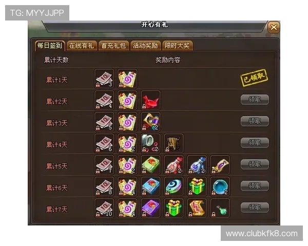 凯发富贵三张最新版本更新内容及优化介绍提升游戏体验