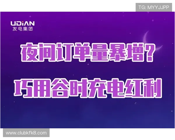 凯发k8手机客户端常见问题解决方案，帮助用户排除登录与支付中的各种困扰